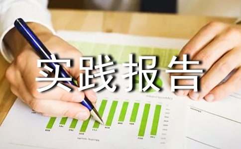 2015��ѧ������ʵ�����淶��