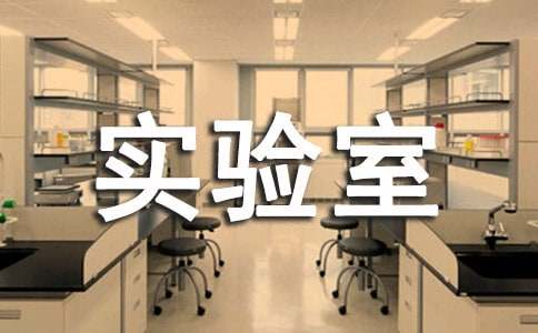 ʵ���Ұ�ȫ���ﾭ��