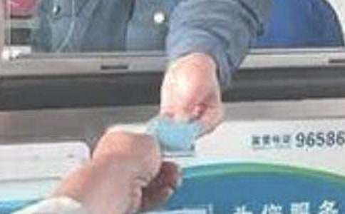 2015����ٹ�·�շ�Ա���չ����ܽ�