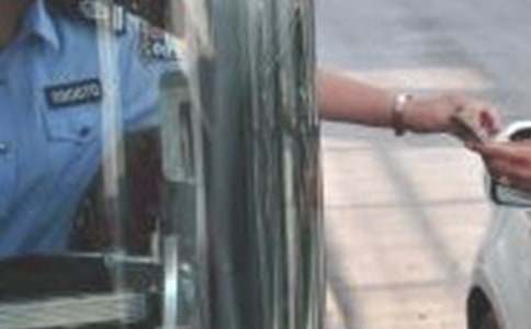 ҽԺ�շ�Աת�����Ҽ���