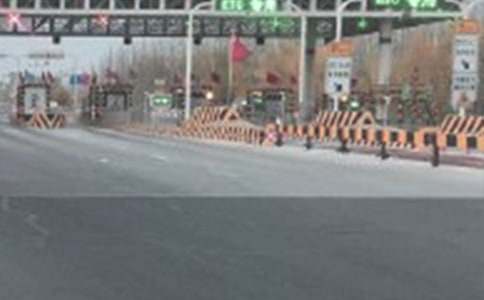 收费站班组工作总结