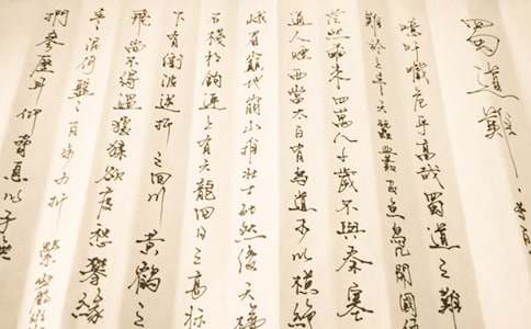 �˽̰��һ������ѡ���ѧ���