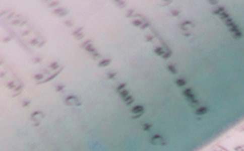 小学数学日记集锦7篇