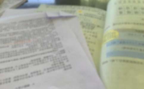 ���꼶�ϡ���ĺ���ġ�˵�θ�