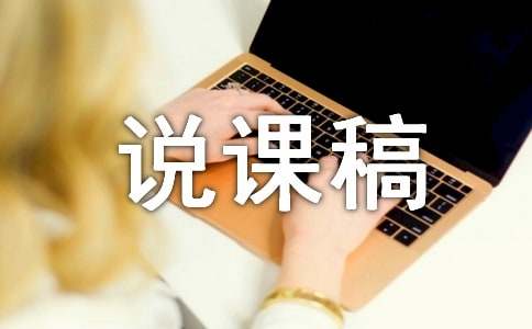 �����һֻ����𸡷�̰�+˵�θ�