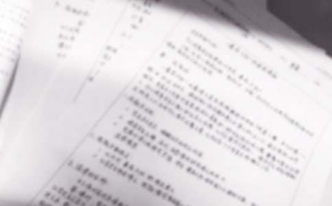 ���ź⴫��˵�θ�