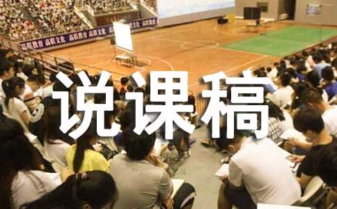 ������������ڻ����ˡ�˵�θ�ο�ģ��