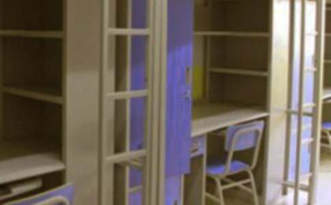 ��ѧ���ᰲȫ�����Բ鱨��