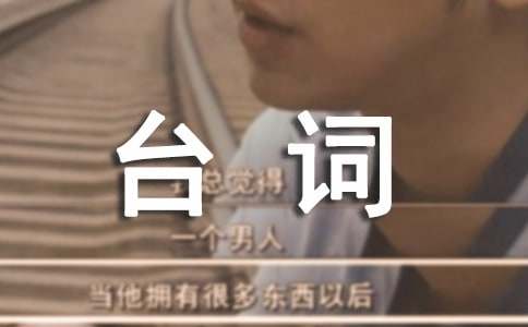 ���Ϲ㲻�������ᾭ��̨��