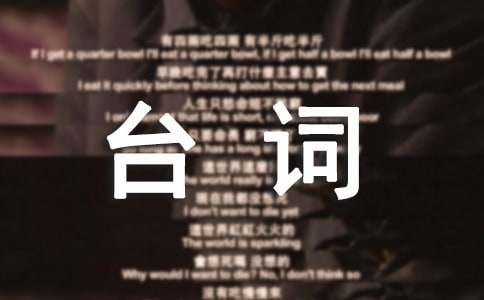 ���������Ȳ��硶����־����ȫ����̨��115��