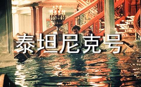 ����̩̹��˺š����ʽ̰�