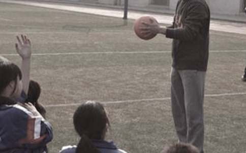 2016��������ʦ��ȿ��˹����ܽ�