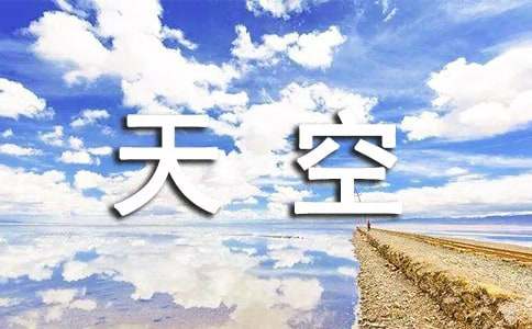 ������յľ���