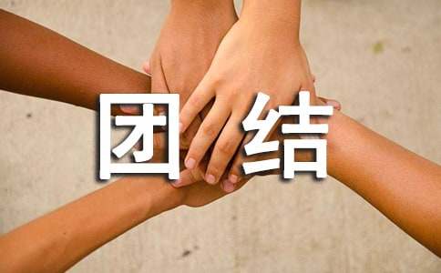 ���꼶�Ž����ġ�����30ƪ��