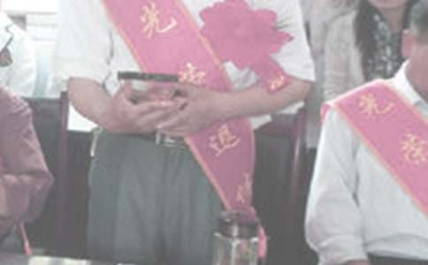 ��ٵ���������(����)