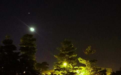 ʵ�õ��ഺ��־������¼����Ȧ����76��