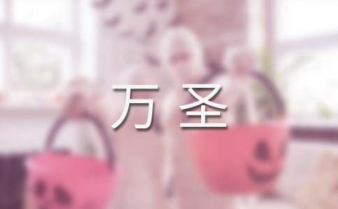 ��ʥ�񻶽�400�־�������