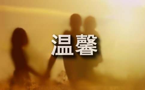 �����ܰ�ľ���