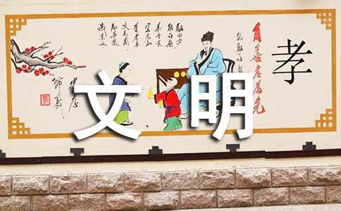 ���������·繫�������(���4ƪ)