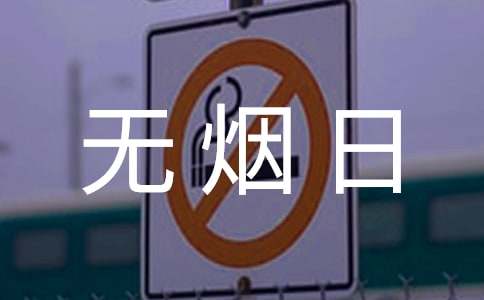 �������������ģ������к�����600�֡���ѡ5ƪ��