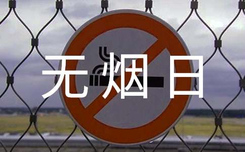 2016��5��31�������������ֳ�������