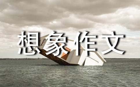 ���μ����꼶��������