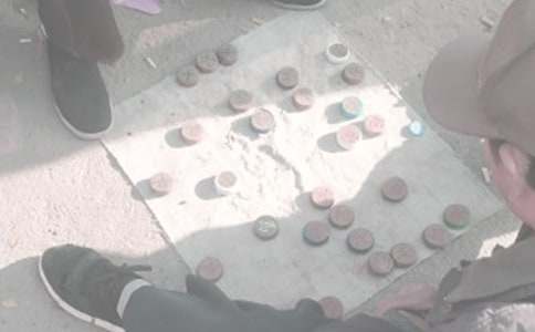 �й���ͳ�Ļ��ֳ���,�й�����