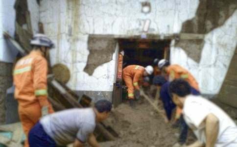 2015������119������������ܽ�