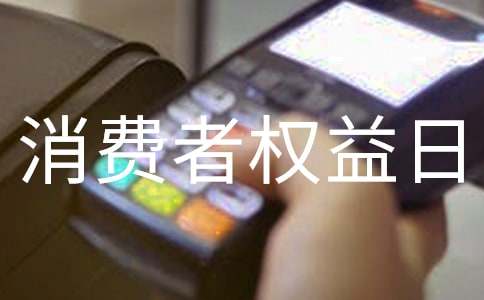 ����������Ȩ���պڰ屨����������