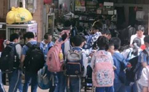 ��ʵ�á�Сѧ������ռ�ģ�弯��5ƪ