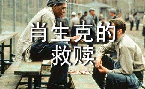 �ۿ���ӰФ��˵ľ���ۺ�з���