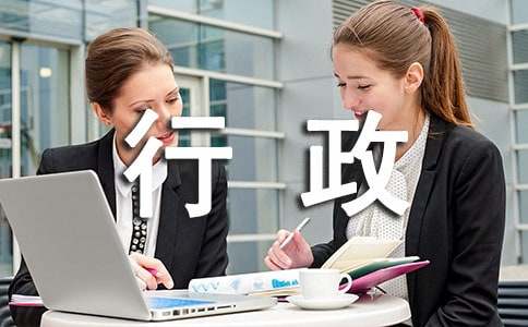 2016�������ǰ̨���չ����ܽ᷶��