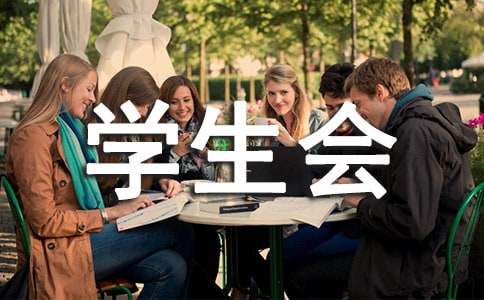 ѧ�����������ݽ���