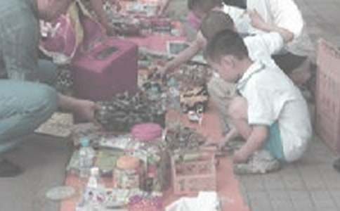 ���ڰ���������߻�