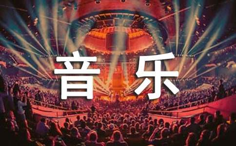 2016���Сѧ���ֽ�ѧ�ܽ�