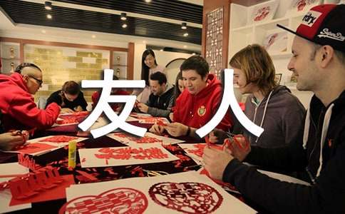 个性签名关于思念友人的诗句