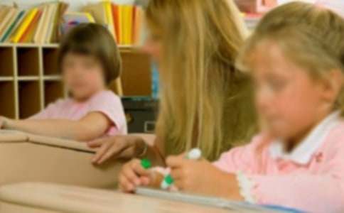 �����׶����׶�԰�ܿ��ĵľ���230��