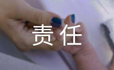 2016�����ʵ���������������