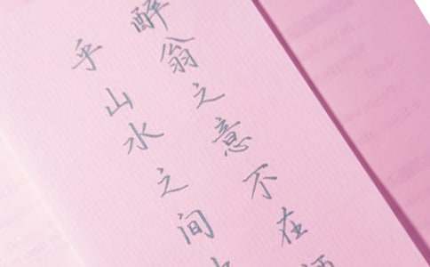 ��ѧ�ٱ�����