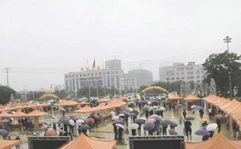 ����2017�괺���ж���Ƹ��֪ͨ