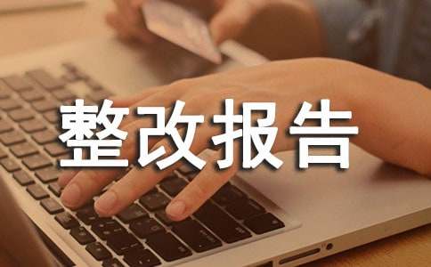 2015�з��������ı���