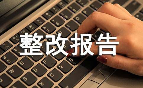 �����з����ı��淶��