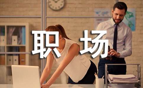 ְ���������ľ���[��ѡ]