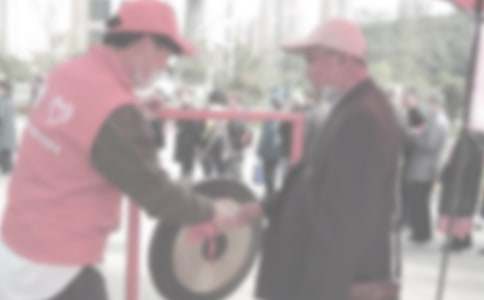 2016�����־Ը���չ������ݽ���