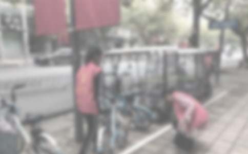 ־Ը�߻�ܽᣨ�Ƽ���