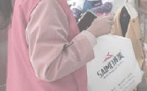 2016־Ը�߷����ܽ�