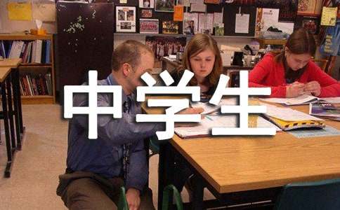 2017����ѧ�����ҳ�������