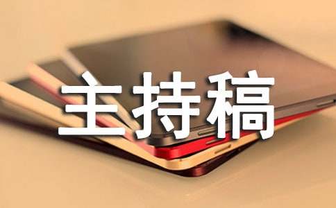 ���깫˾������ָ�