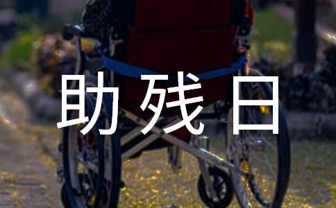 2016�ֵ������ջ����