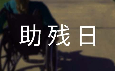 ��26�������ջ����